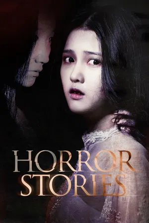 Постер: Horror Stories