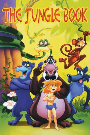Постер: Jungle Book