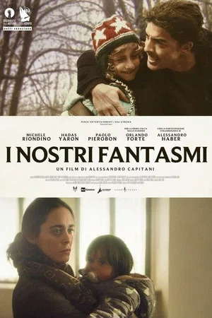 Постер: Our Ghost
