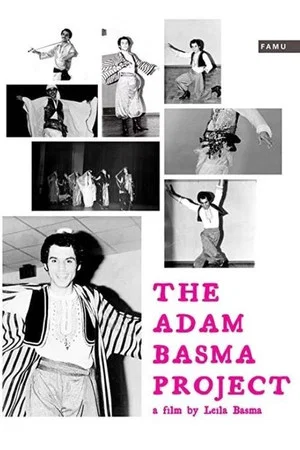 Постер: The Adam Basma Project