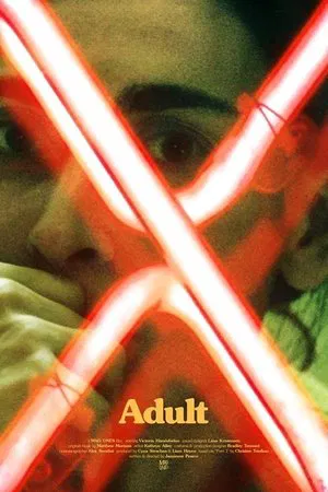 Постер: Adult