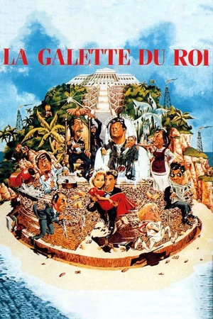 Постер: La Galette du roi