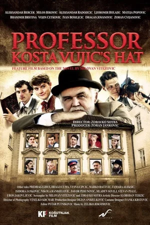 Постер: Professor Kosta Vujic's Hat