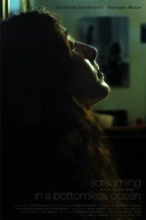 Постер: Screaming in a Bottomless Ocean