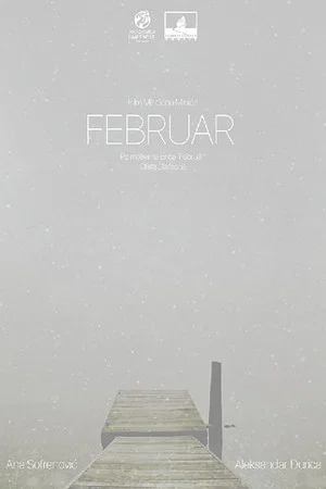 Постер: February
