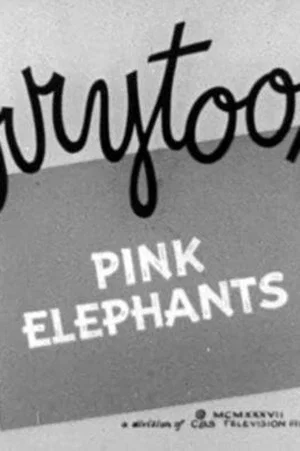 Постер: Pink Elephants