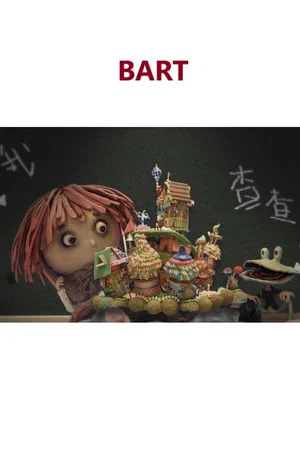 Постер: Bart