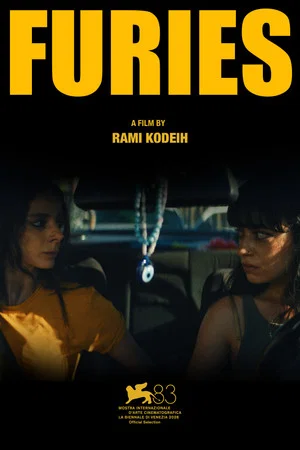 Постер: Furies