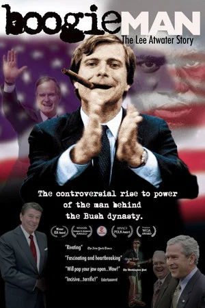 Постер: Boogie Man: The Lee Atwater Story