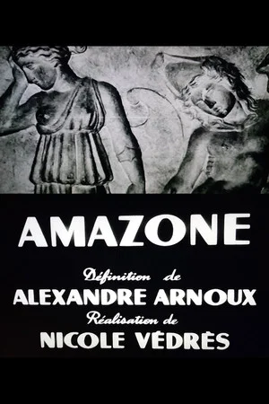 Постер: Amazone