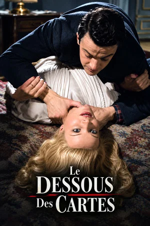 Постер: Le Dessous des cartes