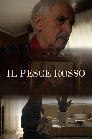 Постер: Il Pesce Rosso
