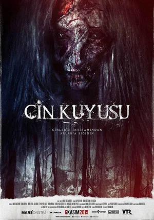 Постер: Cin Kuyusu