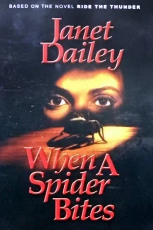 Постер: When a Spider Bites