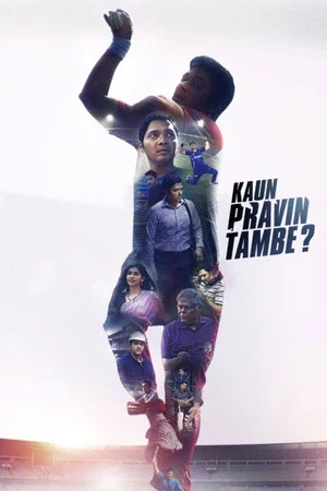 Постер: Kaun Pravin Tambe?