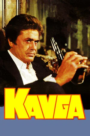 Постер: Kavga