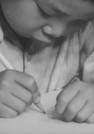 Постер: Children Who Draw