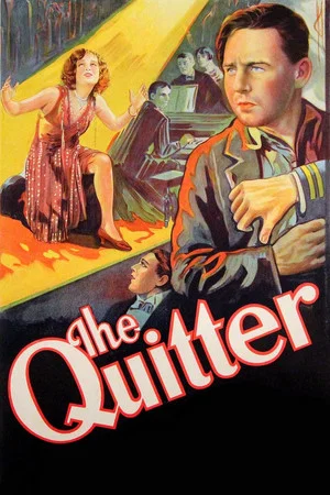 Постер: The Quitter