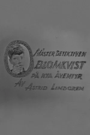Постер: Mästerdetektiven Blomkvist på nya äventyr