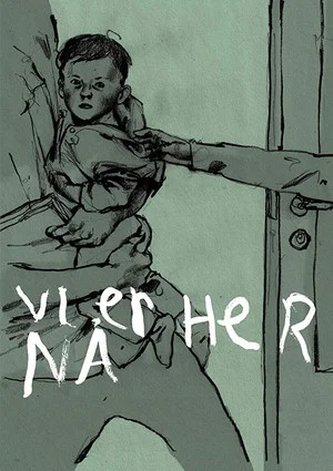 Постер: We Are Here Now