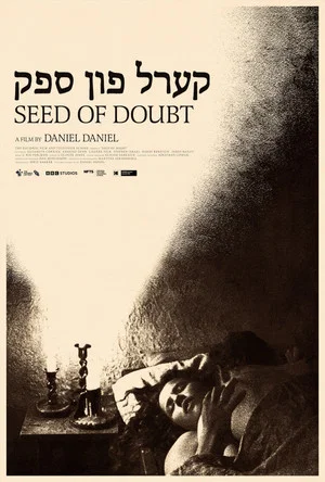 Постер: Seed of Doubt