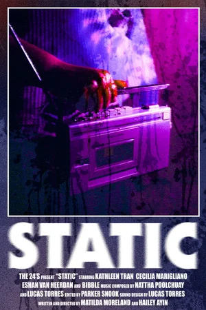 Постер: STATIC