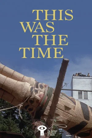 Постер: This Was the Time