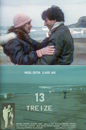 Постер: Treize