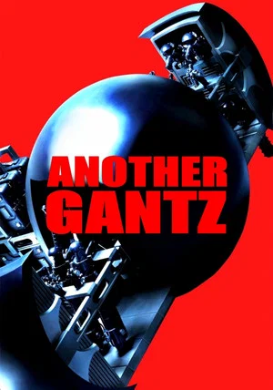 Постер: Another Gantz