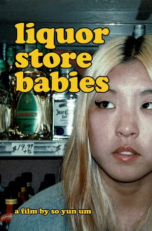 Постер: Liquor Store Babies