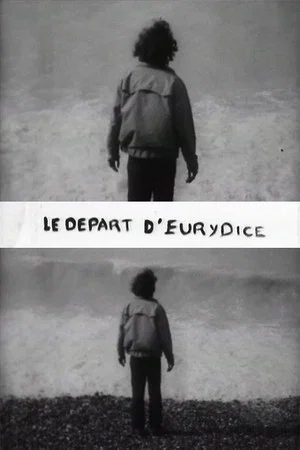 Постер: Le Départ d’Eurydice