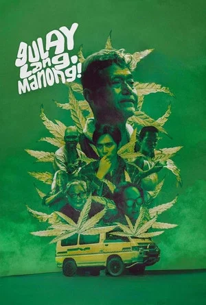 Постер: Gulay Lang, Manong!