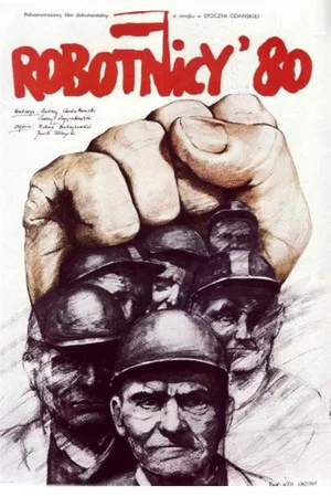 Постер: Workers '80