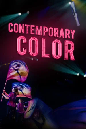 Постер: Contemporary Color