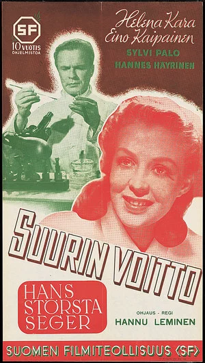 Постер: Suurin voitto