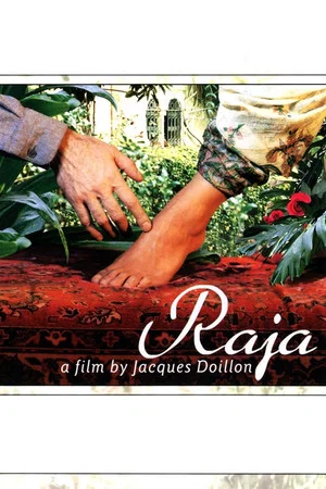 Постер: Raja