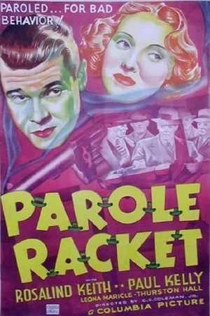 Постер: Parole Racket