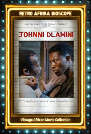 Постер: Johnny Dlamini