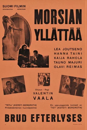 Постер: Morsian yllättää