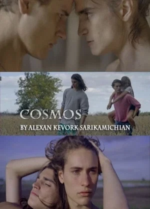 Постер: Cosmos