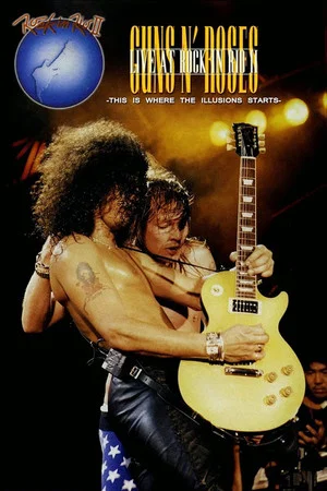 Постер: Guns N' Roses: Rock in Rio II - Second Night