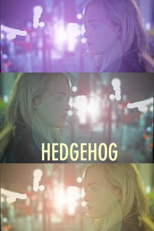Постер: Hedgehog