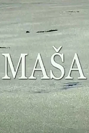 Постер: Masha