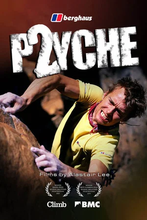 Постер: Psyche II