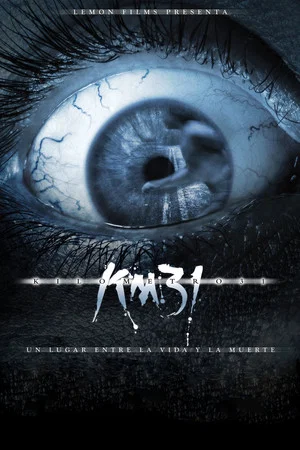 Постер: 31-й км