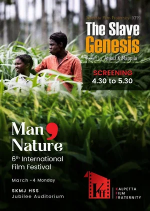Постер: The Slave Genesis
