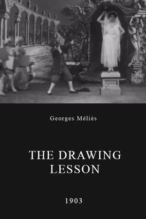 Постер: The Drawing Lesson