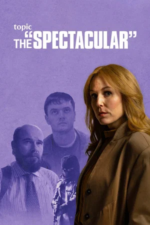 Постер: 1 сезон