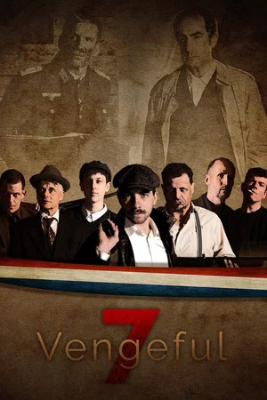 Постер: Vengeful 7