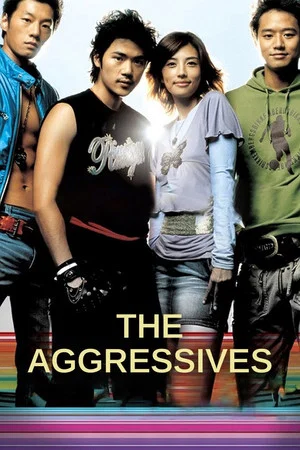 Постер: The Aggressives